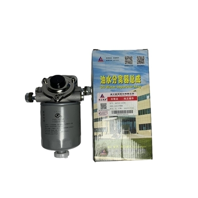 Materiał stalowy 4D27G31-24100 Separator paliwa i wody Assy z długą żywotnością
