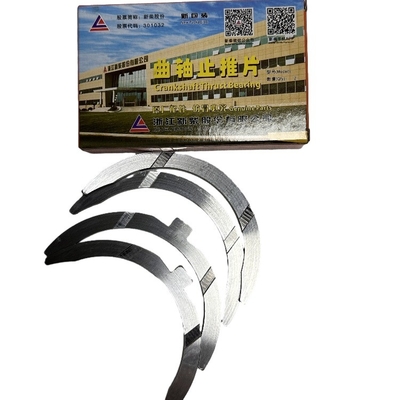Zestaw zmywarki ciśnienia do Xinchai A490BPG 490BPG C490BPG Części wózka widłowego OEM 490B-01022/01026