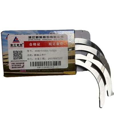 Zestaw zmywarki ciśnienia do Xinchai A490BPG 490BPG C490BPG Części wózka widłowego OEM 490B-01022/01026