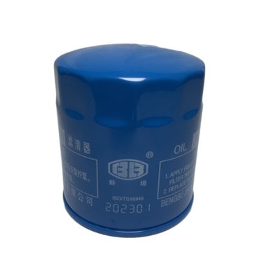 Długa żywotność części wózka widłowego, filtr oleju przenośnego JX0807A3 dla HL 3T 12163-82301