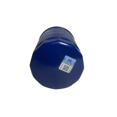 Filtr olejowy wózka widłowego JX0810D1 1408502610101 JX0810Y JX85100C do silnika 485/490/495
