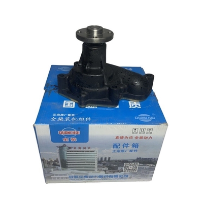Quanchai QC490GP 4C2-50V32 Pompa wodna silnika z OEM 2409001810003 i wydajnością