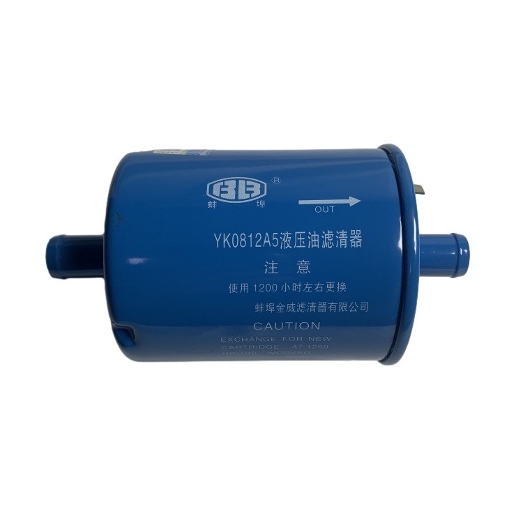 YK0812A5 Stalowy hydrauliczny filtr oleju 25967-82001 Materiał stalowy do części zamiennych wózków widłowych