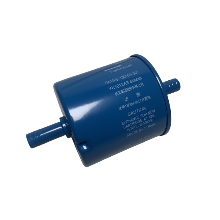 Stalowy hydrauliczny filtr zwrotny GA1000-130100-001 YK1012A3 dla HANGCHA CPCD50-100 Gwarantowany